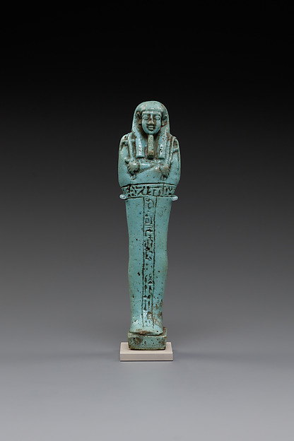 Shabti of Nesbanebdjedet