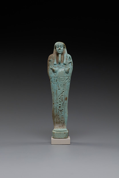 Shabti of Nesbanebdjedet