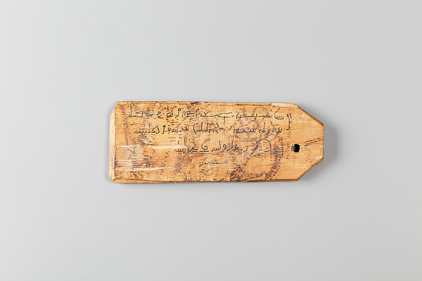 Mummy Tag of Psentsenpshay, son of Thoteu