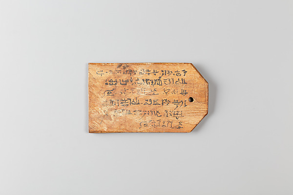 Mummy label of  Petemin, the son of Petempto, whose father was Petemin the Younger; his mother Thatre