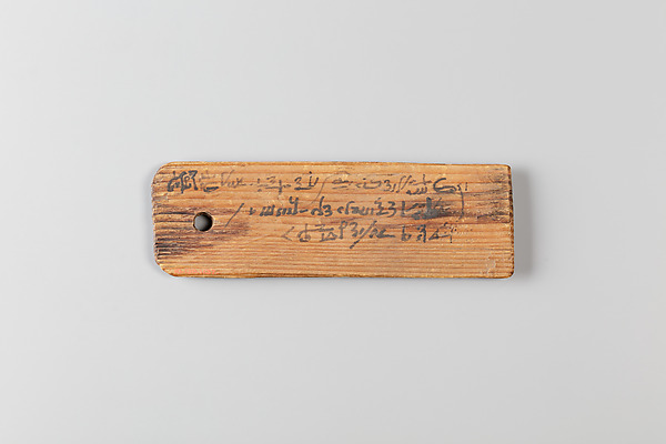 Mummy label of Tatetriphe, the daughter of Pasy and Takleopa