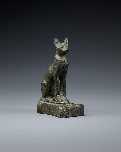 Cat with very worn inscription