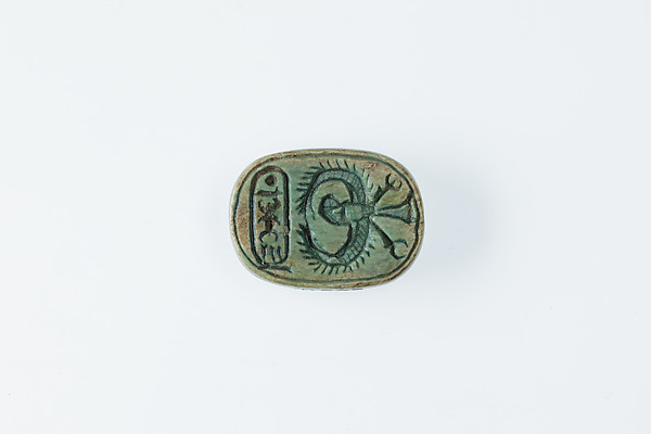 Plaque Inscribed for Amenhotep II, ca. 1427–1396 BCE