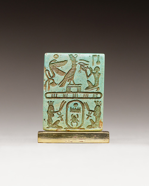 Plaque with cartouche of Menkheperre