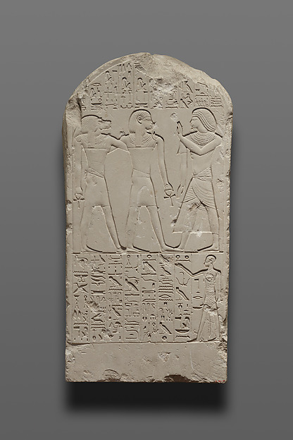 Stela of Senu