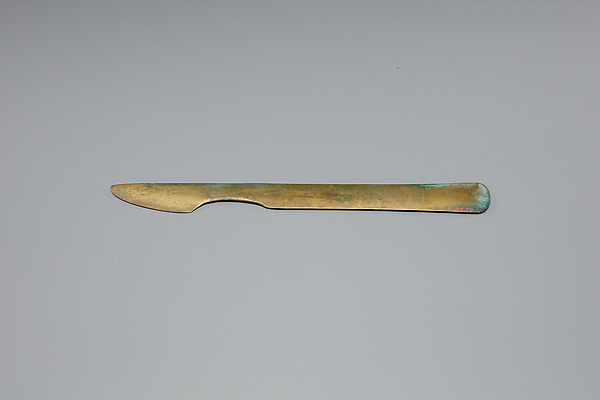 Knife Razor