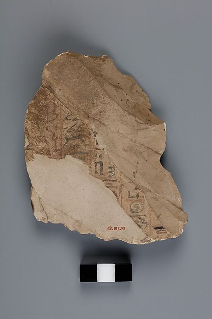 Ostracon