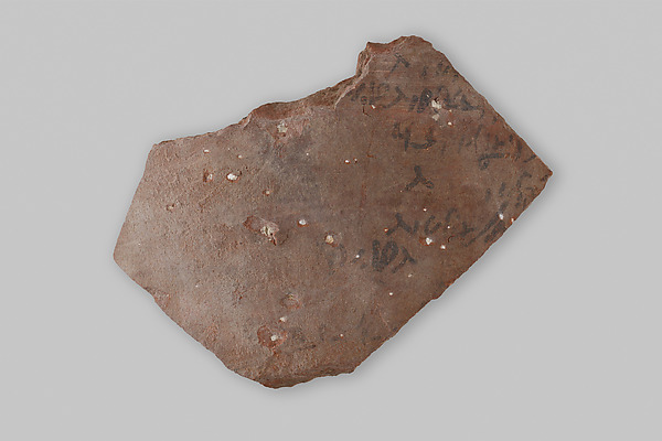 Ostracon