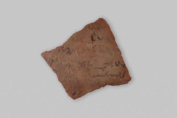 Ostracon