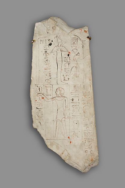 Ostracon with a figure of the god Iunmutef