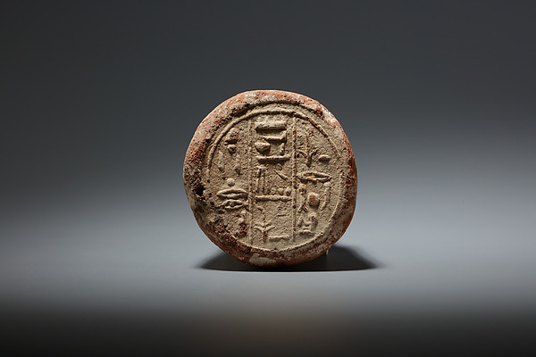 Funerary Cone of the Tutor of the Royal Children Nesuterneheh