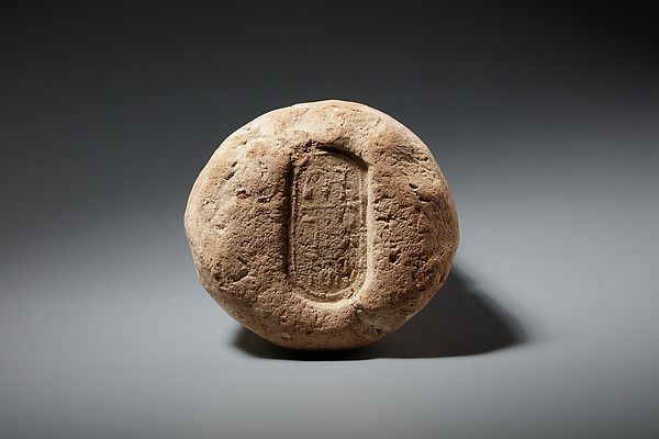 Funerary Cone of the Scribe Wadjmose