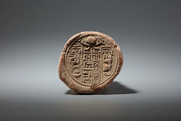 Funerary Cone of the Scribe Neta