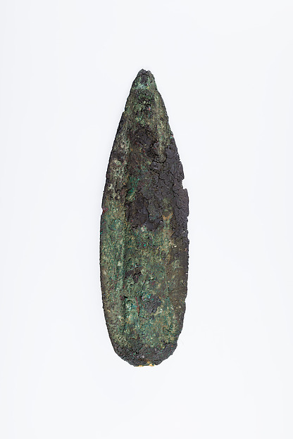 Head of a Lance, 332 BCE–364 CE