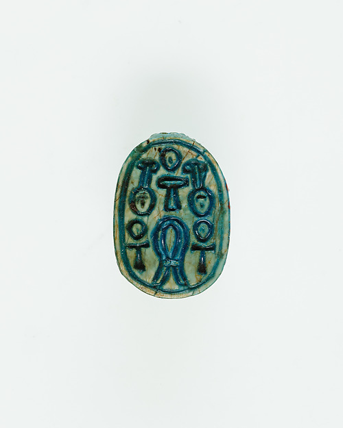 Scarab Incised with Hieroglyphs
