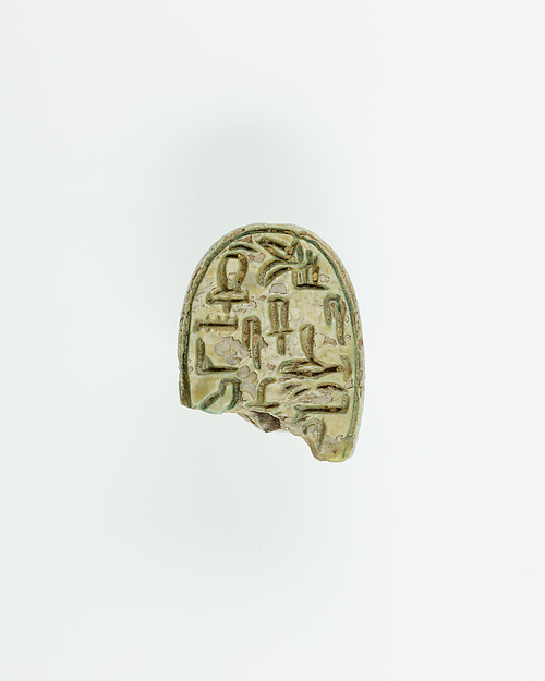 Scarab of an Official