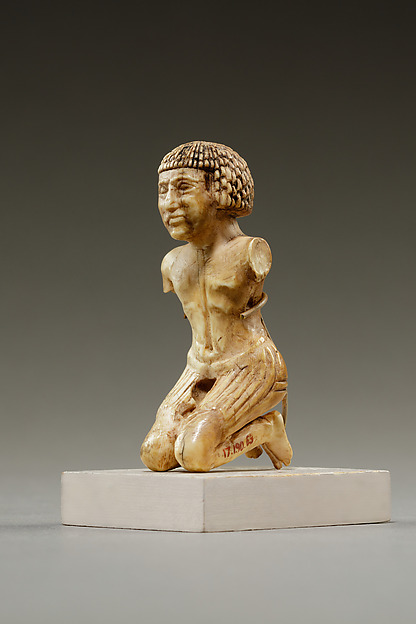 Bound Asiatic Captive, 664–525 BCE