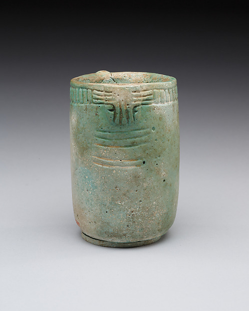 Jar with decorated rim, swivel, and knob by an unrecorded maker, The Metropolitan Museum of Art