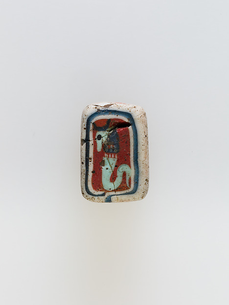 Cane, cow-headed serpent by an unrecorded maker, The Metropolitan Museum of Art