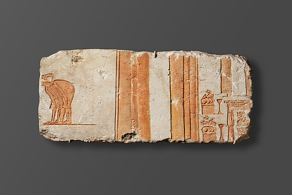 Relief with officials before a temple