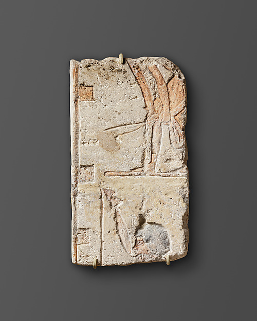 Relief fragment with a temple enclosure wall, ca. 1347–1330 BCE