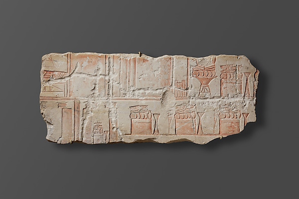 Relief with temple altars and architecture, ca. 1347–1330 BCE
