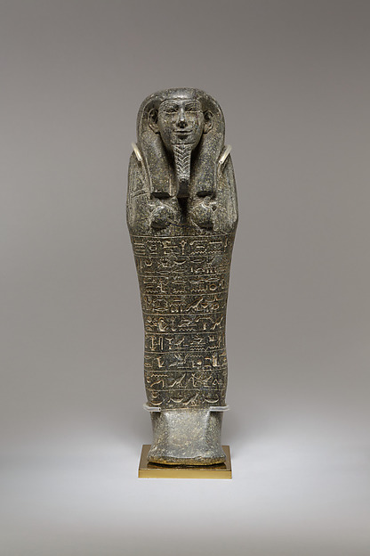 Shabti of Mentuemhat