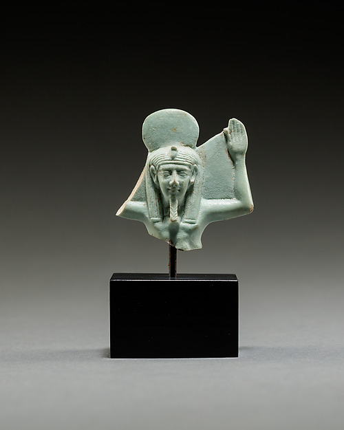 Partial Shu Amulet by an unrecorded maker, The Metropolitan Museum of Art