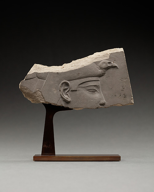 Relief Plaque with head of a goddess or a queen