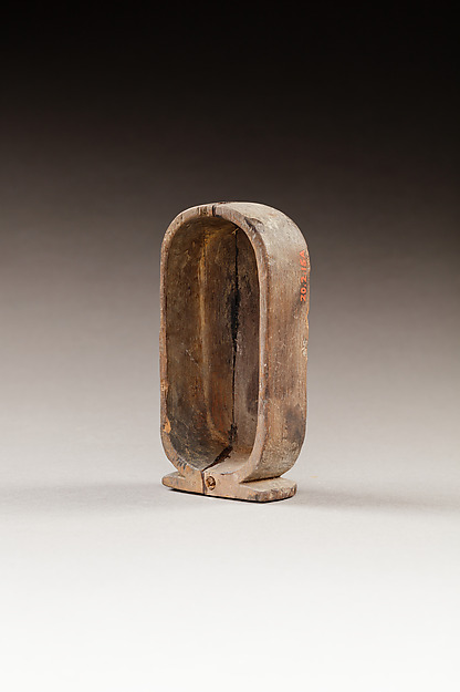 Cosmetic Box in the Form of a Cartouche by an unrecorded maker, The Metropolitan Museum of Art