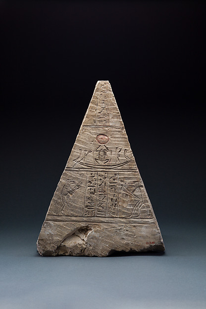 Pyramidion of Iufaa