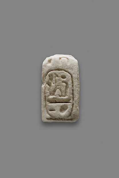 Plaque with the Cartouche of Tawosret