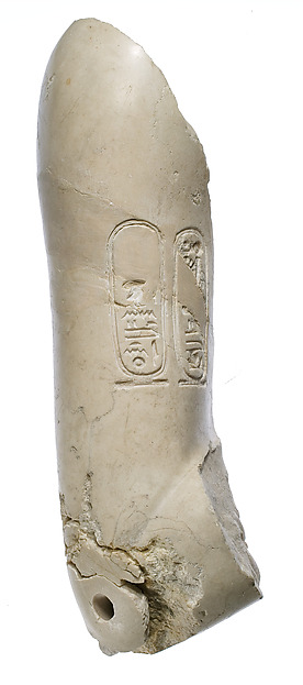 Upper right arm, bent, Aten cartouches