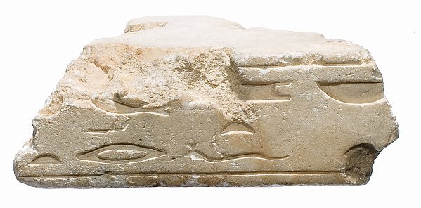 Offering table, titulary of queen