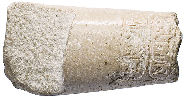 Right forearm with Aten cartouches