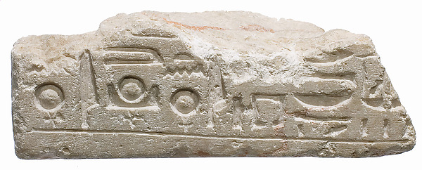 Offering table, titulary of Aten