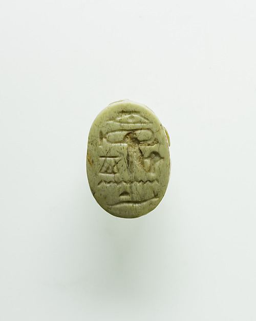 Scarab with Inscription Referring to Osiris
