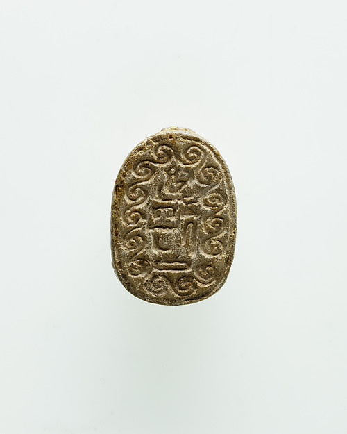 Scarab of an Official