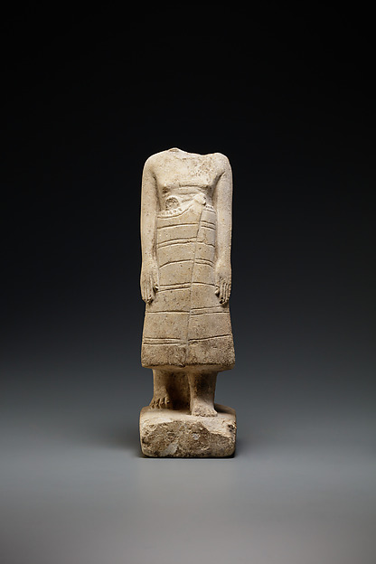 Statuette of the Vizier Iuy, ca. 1700 B.C.