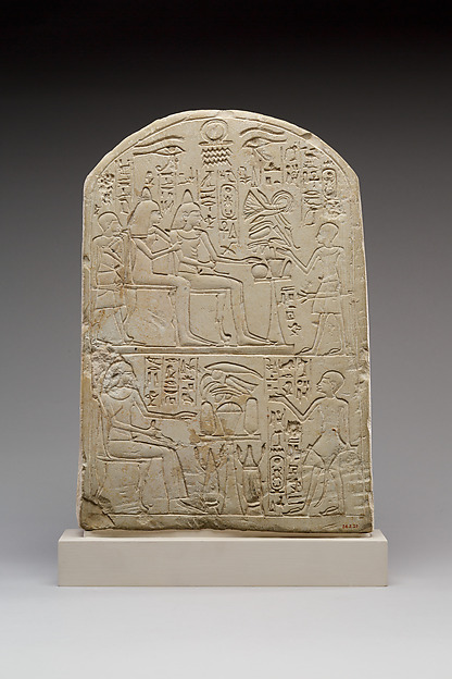 Stela of Amenemopet, a Priest of Senwosret I
