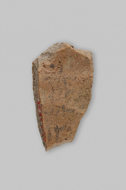Ostracon