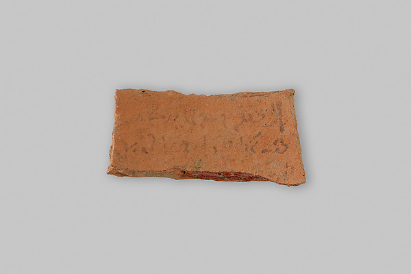 Ostracon
