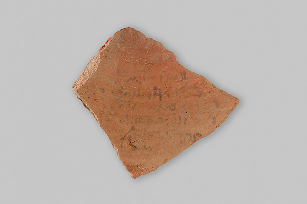 Ostracon