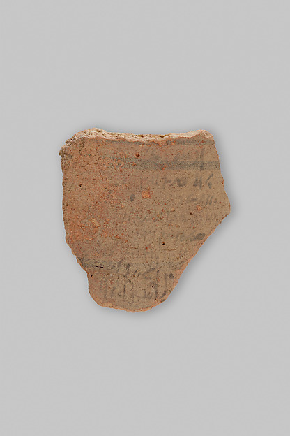 Ostracon