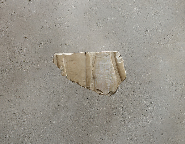 Relief from the tomb of Queen Neferu: parts of two female attendants (see 26.3.353-1)