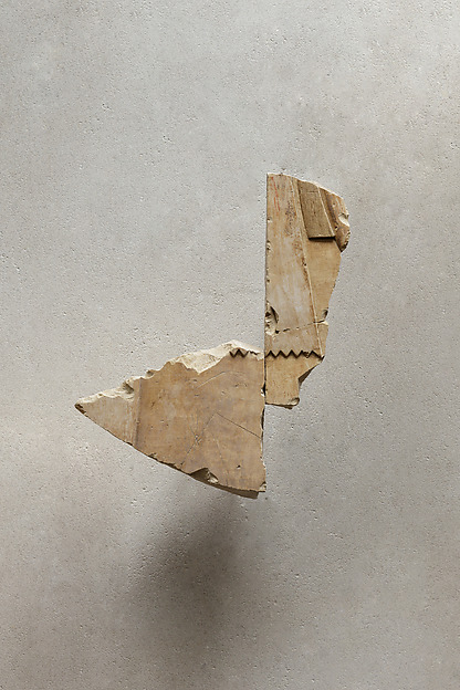 Relief from the tomb of Queen Neferu, part of sunshade (see 26.3.353-1)