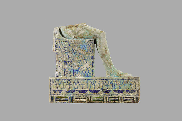 Lower part of inlay of enthroned mummiform god