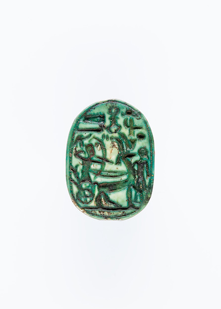 Scarab Depicting Seti II In His Chariot Shooting a Bow and Arrow.