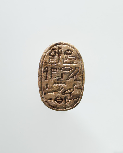 Scarab