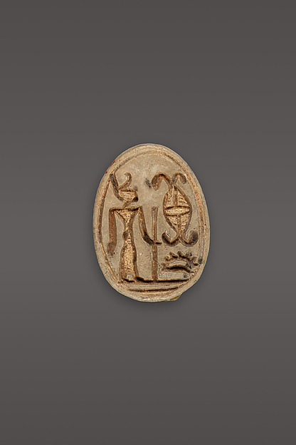 Scarab, Neit